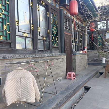Pingyao Moonlight Guesthouse 外观 照片